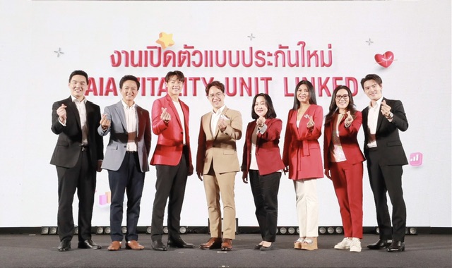 เอไอเอ ประเทศไทย เปิดตัว “AIA Vitality Unit Linked” ผนึก 2 ผลิตภัณฑ์ด้านสุขภาพและการเงินเพื่อให้คนไทยได้ “ความคุ้มครองครบ สุขภาพดี พร้อมมีเงินคืน”
