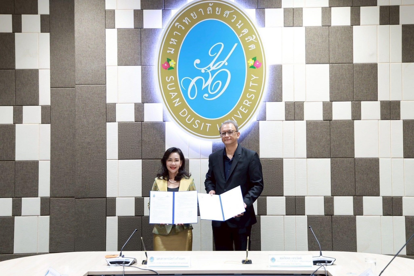 บ้านปู จับมือสวนดุสิต ดันหลักสูตร MBA เน้น “นวัตกรรมและความยั่งยืน” สร้างผู้นำ ตอบโจทย์ธุรกิจยุคใหม่