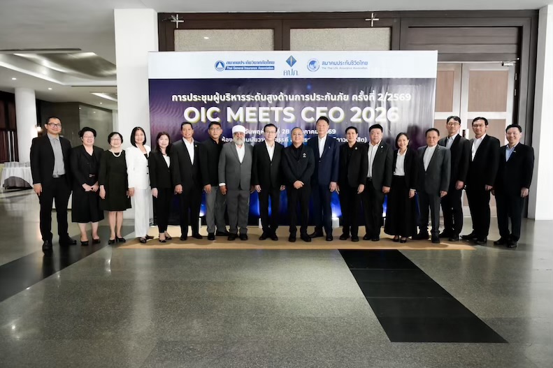 สมาคมประกันวินาศภัยไทย พร้อมภาคธุรกิจประกันวินาศภัยร่วมประชุม OIC Meets CEO 2026ครั้งที่ 2/2569