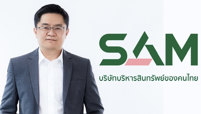 SAM บริษัทบริหารสินทรัพย์ เปิดประมูลทรัพย์ทั้งเพื่อการลงทุนและที่อยู่อาศัย กว่า 40 รายการ รวมมูลค่าเกือบ 800 ลบ. ไฮไลท์บ้านหรูหลังใหญ่ 5 ไร่ ย่านงามวงศ์วาน มูลค่ากว่า 100 ลบ. และบ้านเดี่ยวในโครงการย่านปิ่นเกล้าปรับลดราคาพิเศษ นัดเปิดซอง 19 พ.ค.นี้