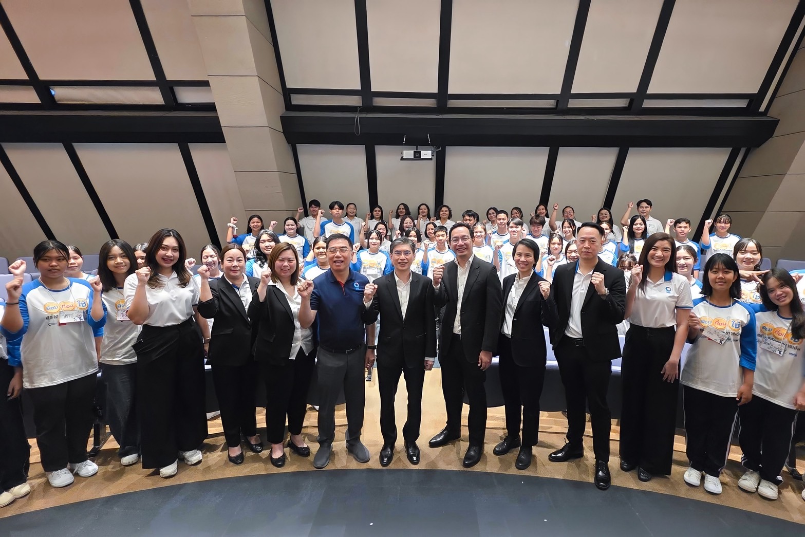 กลุ่มทิสโก้สานต่อค่ายชมรมเครือข่ายค่ายการเงินฯแชร์ความรู้ทางการเงินจัดเต็ม