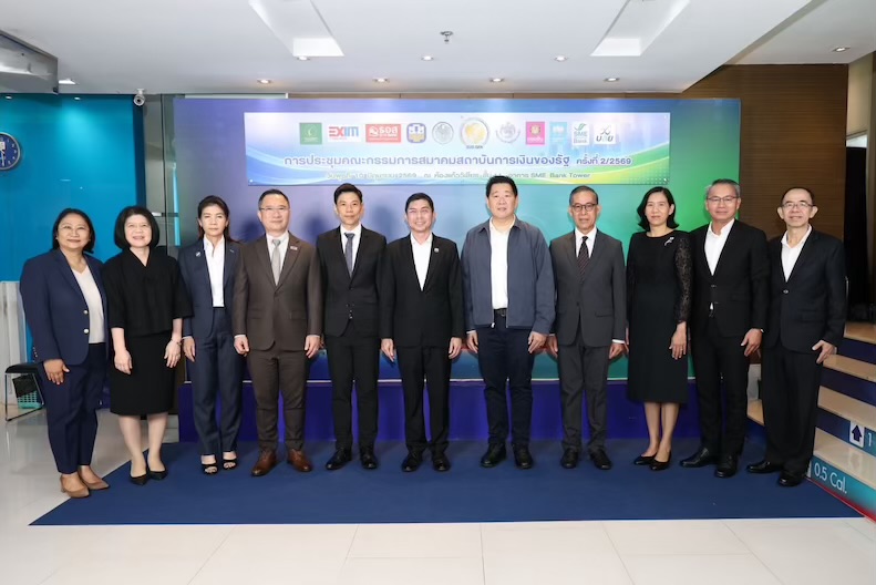 SME D Bank เจ้าภาพจัดการประชุมสมาคมสถาบันการเงินของรัฐ ครั้งที่ 2/2569ผนึกพลังขับเคลื่อนนโยบายรัฐ เร่งบรรเทาความเดือดร้อน เสริมแกร่งระบบการเงิน