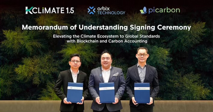 Orbix Technology จับมือ KCLIMATE 1.5 และ Pi Carbon ลงนาม MOU พัฒนาระบบนิเวศด้านสภาพภูมิอากาศ ผสานเทคโนโลยีบล็อกเชนและการคำนวณคาร์บอน ยกระดับสู่มาตรฐานสากล