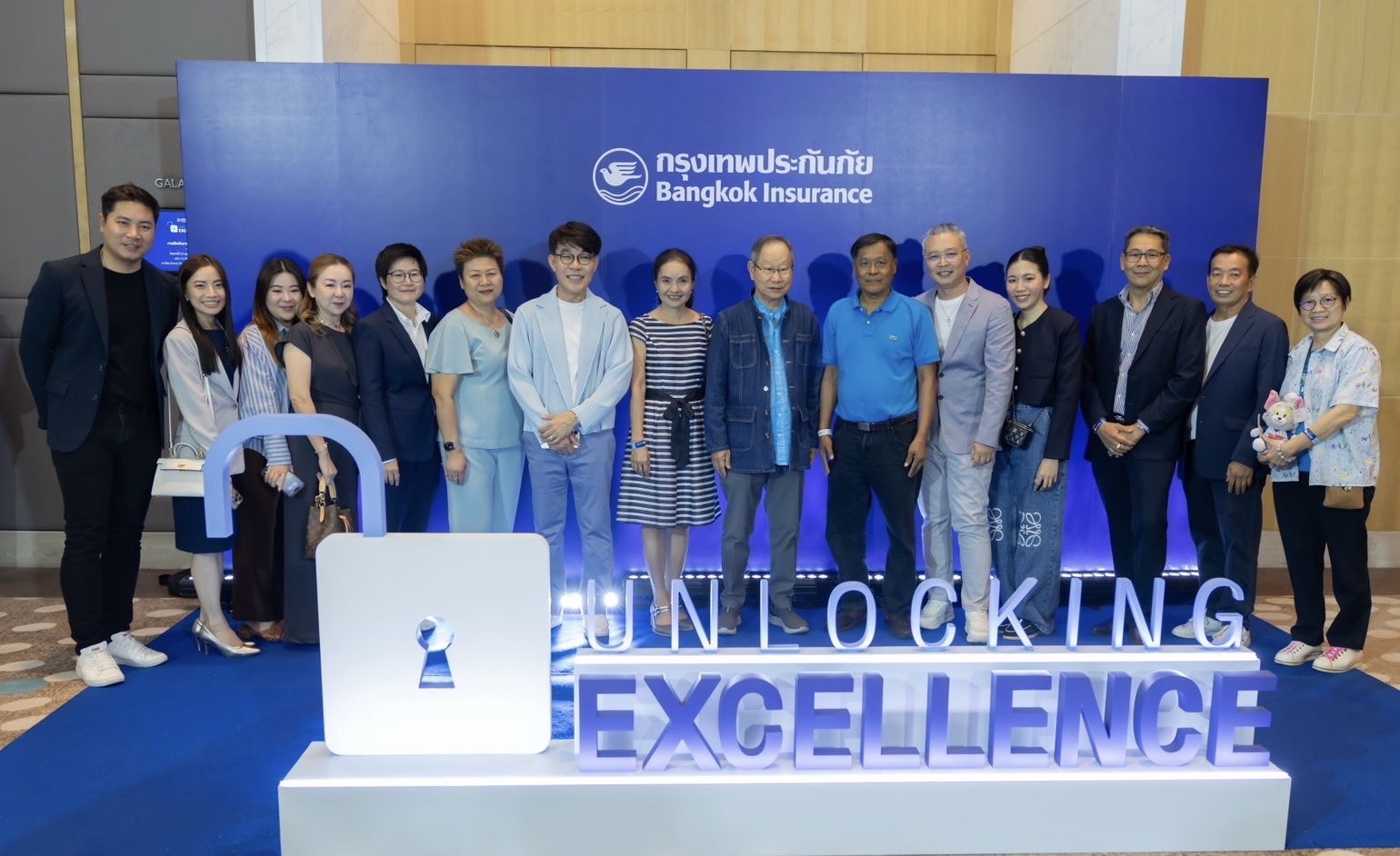 กรุงเทพประกันภัยจัดประชุมตัวแทนและนายหน้าบุคคล ประจำปี 2568ภายใต้แนวคิด Unlocking Excellence