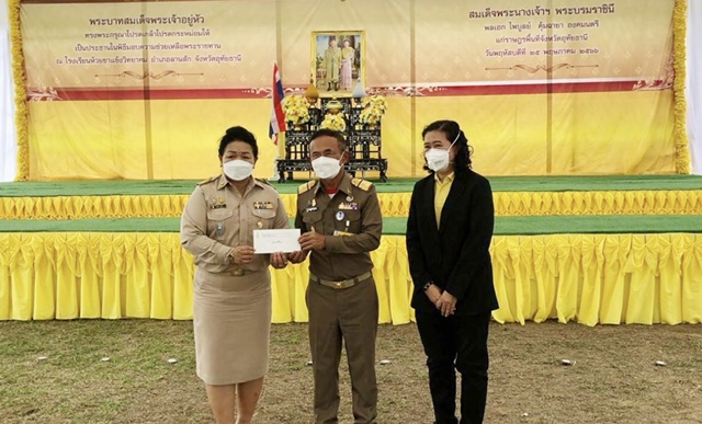 SAM บริษัทบริหารสินทรัพย์ของคนไทย เข้าร่วมกิจกรรมโครงการสืบสานพระราชปณิธาน ครั้งที่ 6 ณโรงเรียนห้วยขาแข้งวิทยาคม ต.ระบำ อ.ลานสัก จ.อุทัยธานี