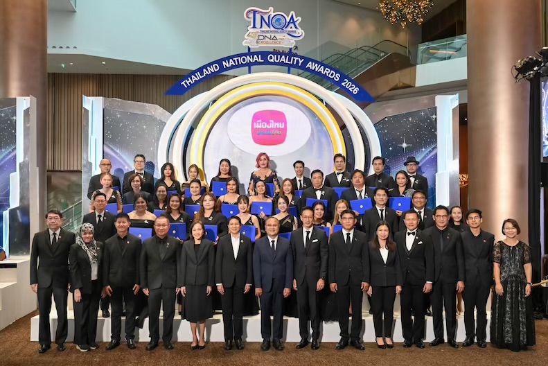 เมืองไทยประกันชีวิต นำทัพตัวแทนคุณภาพ รับรางวัลตัวแทนคุณภาพดีเด่นแห่งชาติ ครั้งที่ 43 ประจำปี 2569