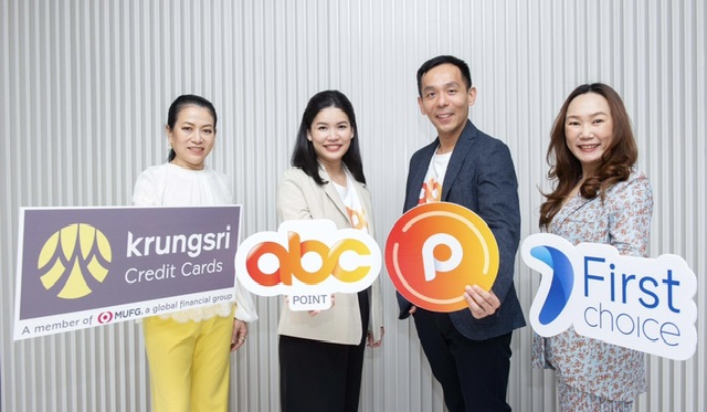 แอสเซนด์ บิท เปิดตัวโปรแกรม ABC POINTร่วมกับบัตรเดรดิตกรุงศรี และบัตรเครดิตกรุงศรีเฟิร์สช้อยส์ในการแลกเปลี่ยนคะแนนสะสมระหว่างกัน