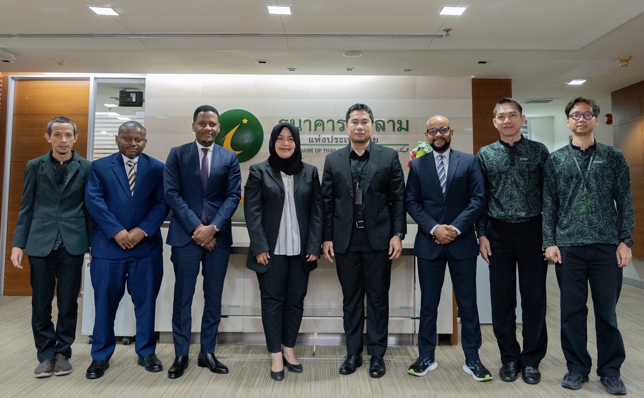 ไอแบงก์ต้อนรับสถาบันการเงินจาก CRBD Bank ประเทศแทนซาเนีย เข้าศึกษาดูงาน การเงินอิสลามในประเทศไทย