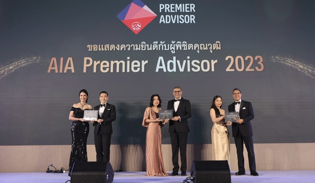 เอไอเอ ประเทศไทย ฉลองความสำเร็จแก่พลังตัวแทนผู้พิชิตคุณวุฒิ AIA Premier Advisor ประจำปี2566ตอกย้ำการเป็นที่ปรึกษาด้านการประกันชีวิต การเงินและสุขภาพแห่งโลกอนาคต