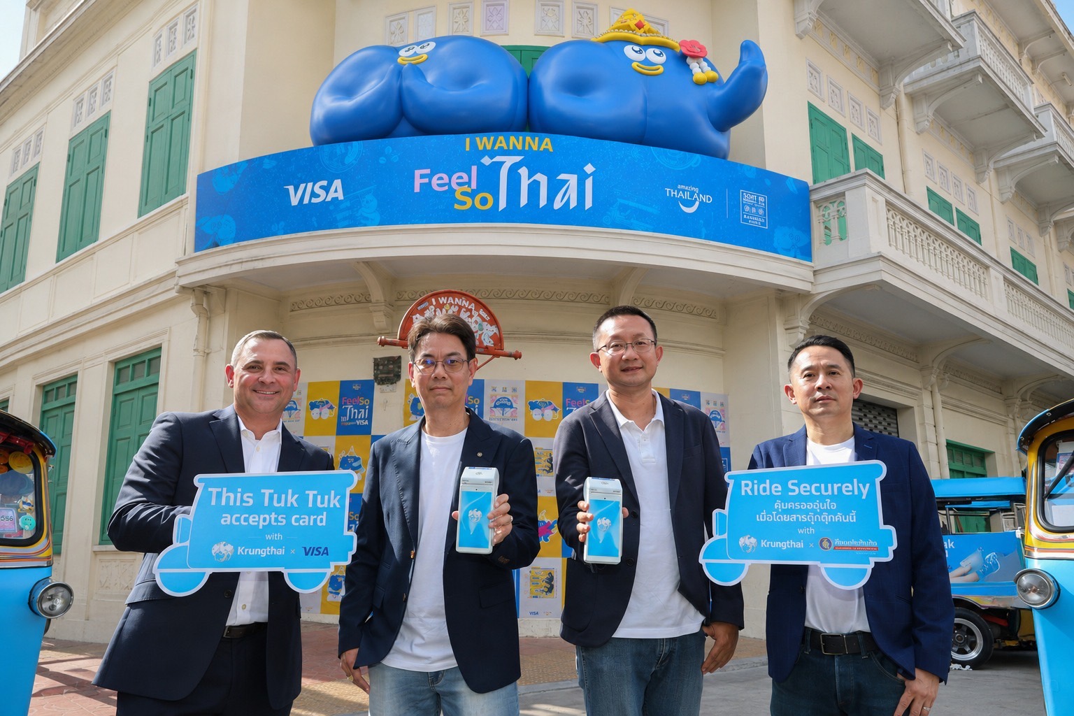ทิพยประกันภัย – กรุงไทย – วีซ่า พลิกโฉม “ตุ๊กตุ๊กไทย” สู่ Cashless Tourism ครั้งแรกของไทยเปิดรับชำระเงินผ่านเครื่อง EDC พร้อมมอบประกันคุ้มครองคนขับและผู้โดยสาร