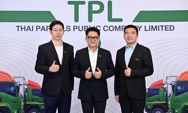 TPL โรดโชว์ออนไลน์ผลตอบรับดีเยี่ยม!