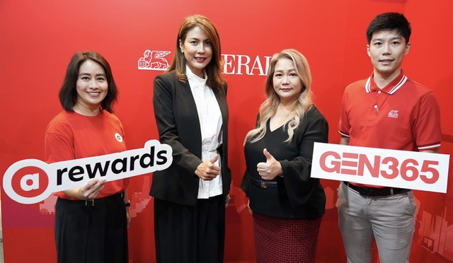 แอร์เอเชีย จับมือ เจนเนอราลี่ ไทยแลนด์ เปลี่ยนคะแนน GEN points เป็น airasia points  เอาใจลูกค้าประกันสายกินเที่ยว ได้แล้ววันนี้