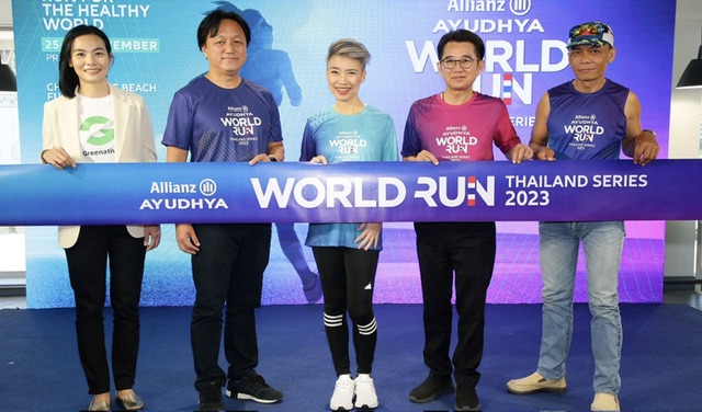 เตรียมตัวให้พร้อม !! กับ “Allianz Ayudhya World Run Thailand Series 2023”“Chill on the Beach – Run fun fest” ณ อำเภอปราณบุรี จังหวัดประจวบคีรีขันธ์
