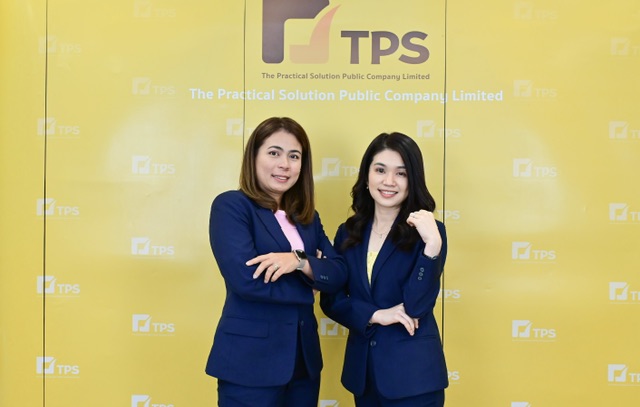 TPS มุ่งสู่ Tech Company