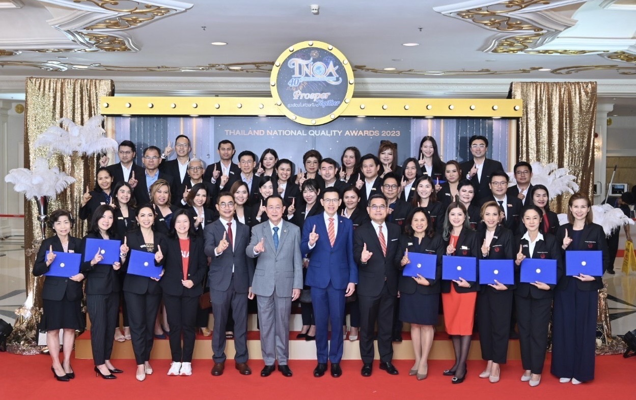 เอไอเอ ประเทศไทย ครองอันดับ 1 รางวัลตัวแทนคุณภาพดีเด่นแห่งชาติ ครั้งที่ 40(TNQA 40th) ติดต่อกันเป็นปีที่ 16