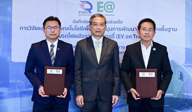 EA ผนึก สทร. พัฒนาโครงสร้างพื้นฐาน EV on Train ส่ง MINE Locomotive ยกระดับคมนาคมทางราง เสริมแกร่งนวัตกรรมพลังงานสะอาดไทย