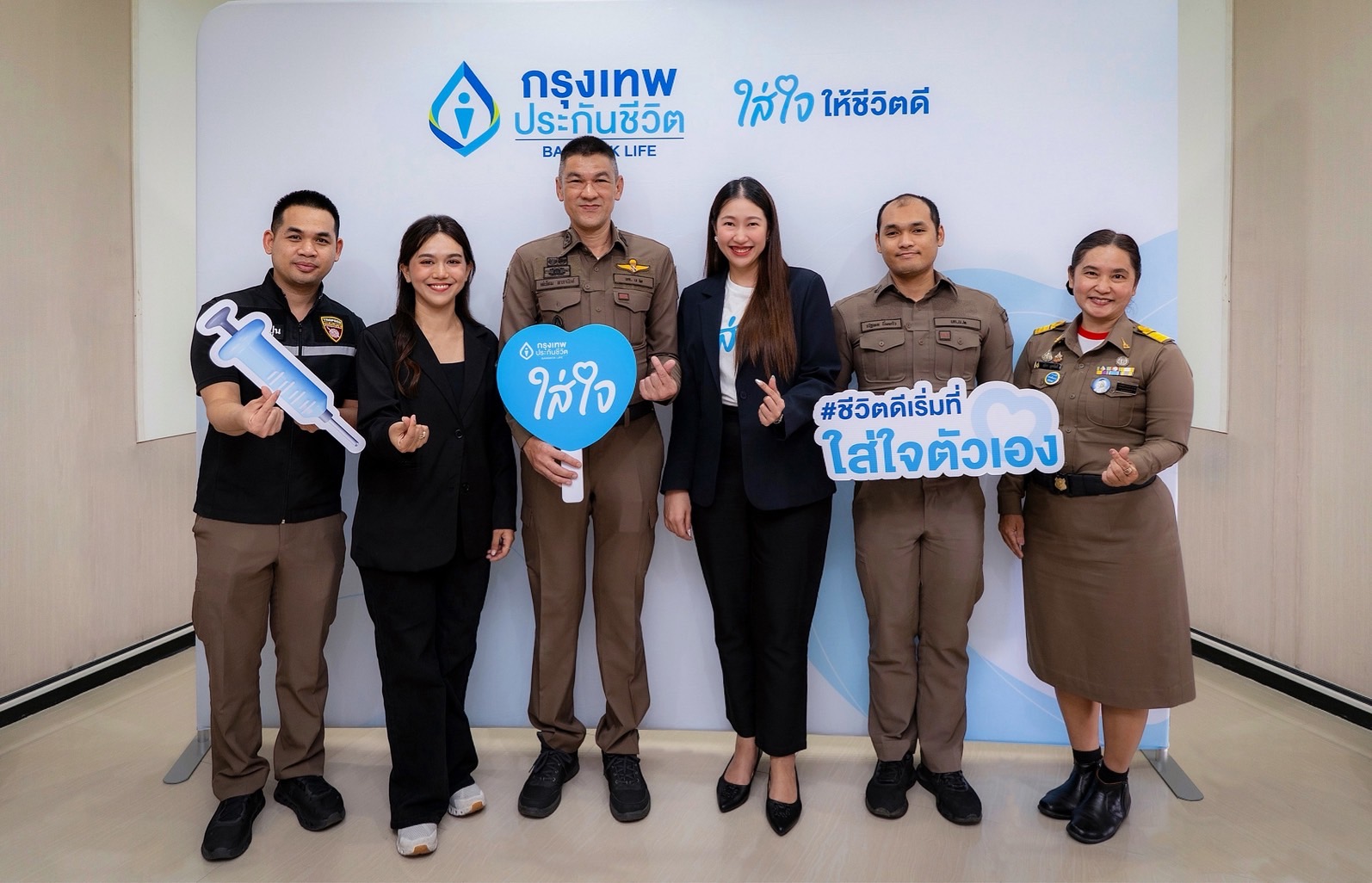 กรุงเทพประกันชีวิต เดินหน้าสานต่อ “BLAใส่ใจชุมชน” ปีที่ 2  จัดฉีดวัคซีนป้องกันโรคไข้หวัดใหญ่ ให้เจ้าหน้าที่ตำรวจ