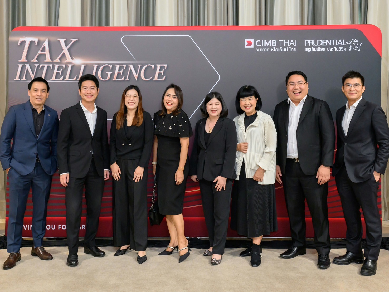 CIMB THAI จับมือ พรูเด็นเชียล ประเทศไทย นำเสนอประกันชีวิต ซีไอเอ็มบี ไทย พรีเฟอร์ เลกาซี 99/3  เครื่องมือบริหารภาษี ส่งต่อทรัพย์สิน และรักษาความต่อเนื่องของธุรกิจ ในงานสัมมนา ‘Tax Intelligence ForBusiness & Legacy’