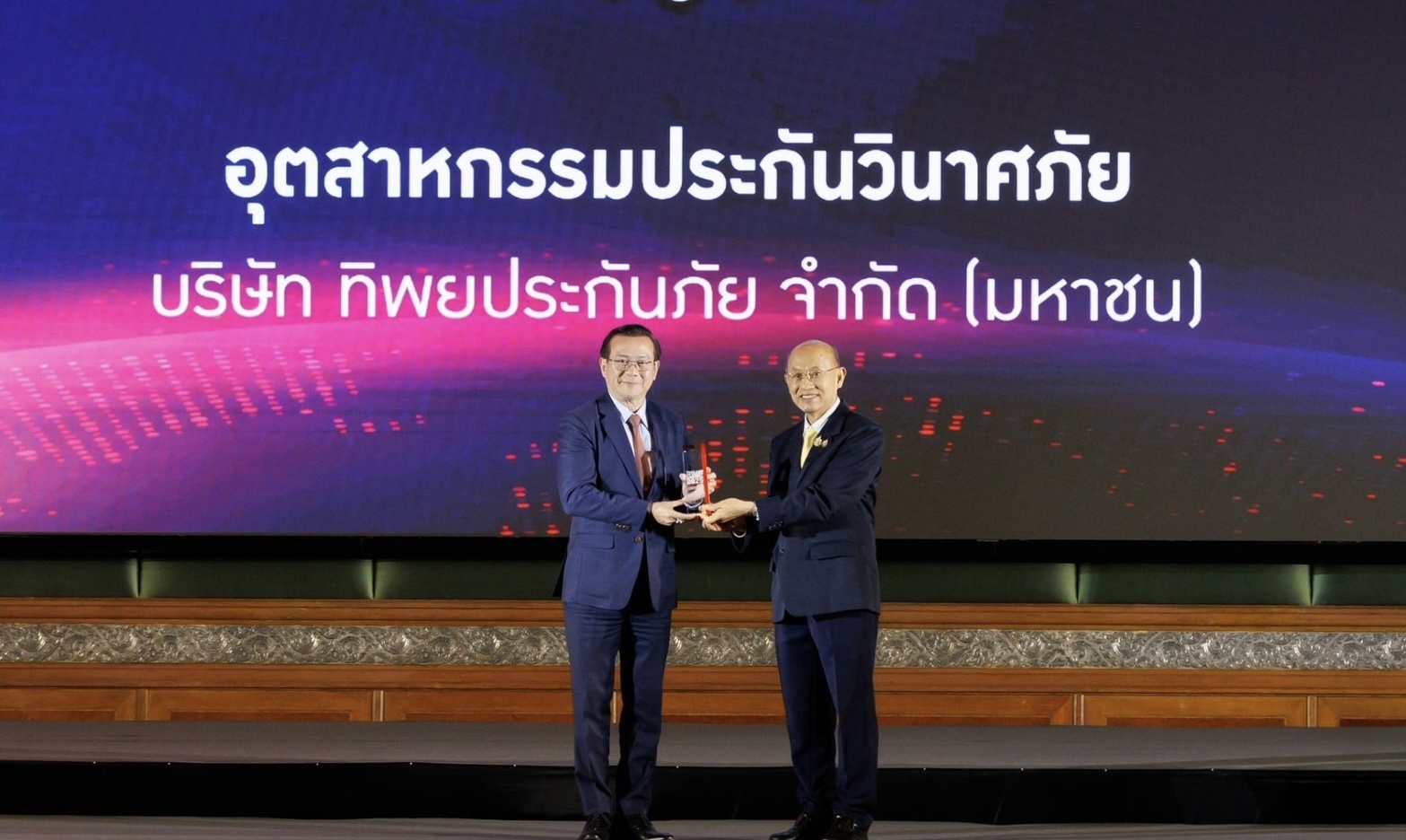 ทิพยประกันภัย คว้ารางวัล “THAILAND TOP COMPANY AWARDS 2025” ประเภท อุตสาหกรรมประกันวินาศภัย ตอกย้ำความเป็นผู้นำในอุตสาหกรรม