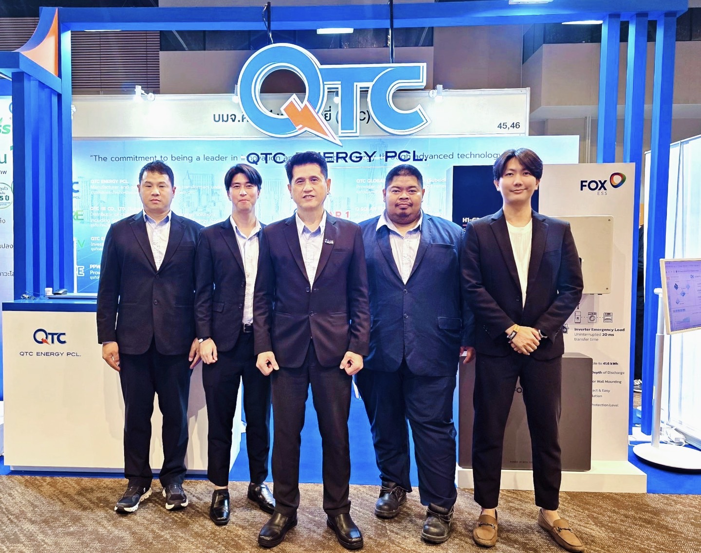 QTC โชว์ศักยภาพผู้นำนวัตกรรมหม้อแปลงไฟฟ้าอัจฉริยะ ในงาน mai FORUM 2026