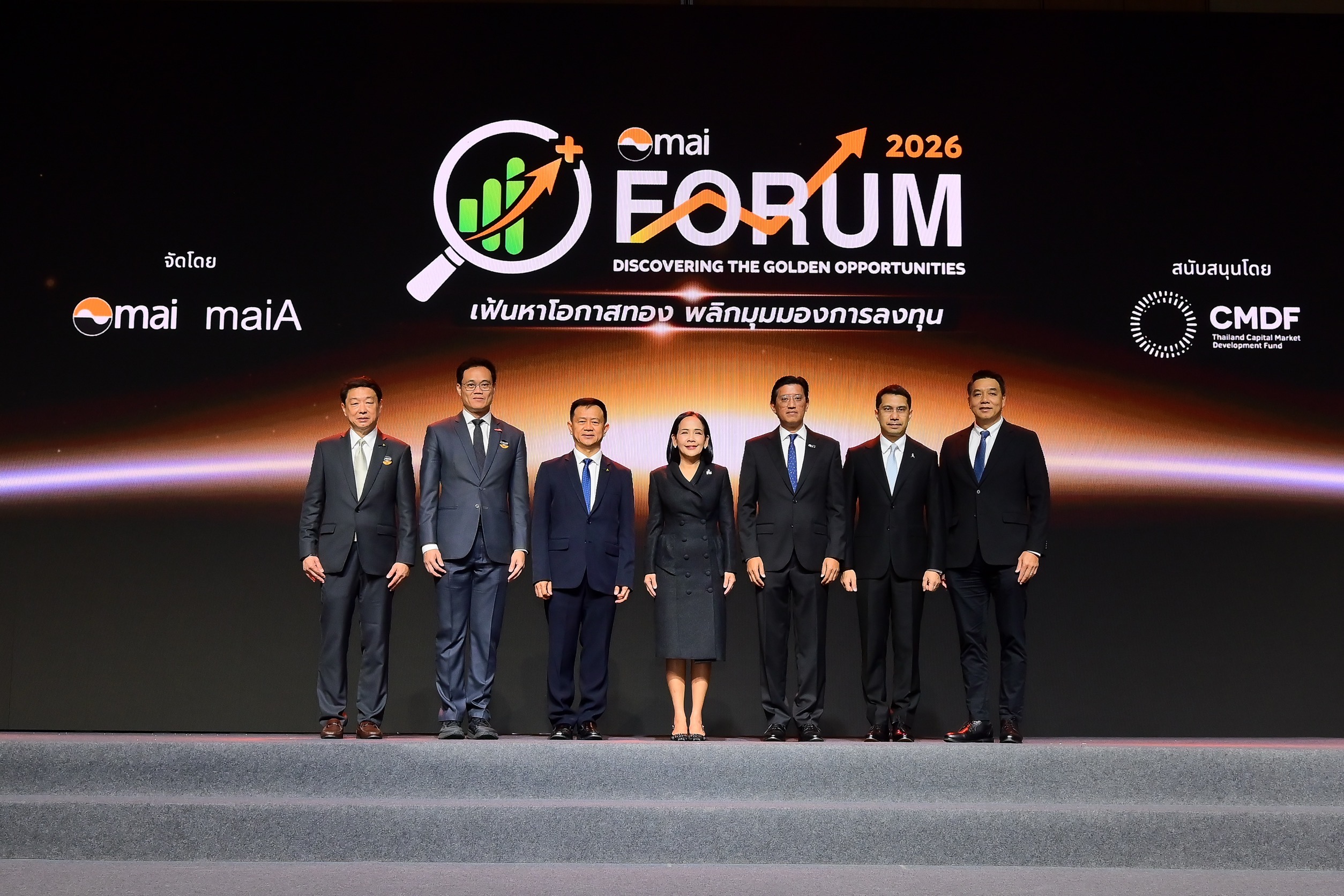 สมาคมฯ maiA ร่วมเปิดงาน mai FORUM 2026 มหกรรมรวมพลังคน mai ครั้งที่ 10