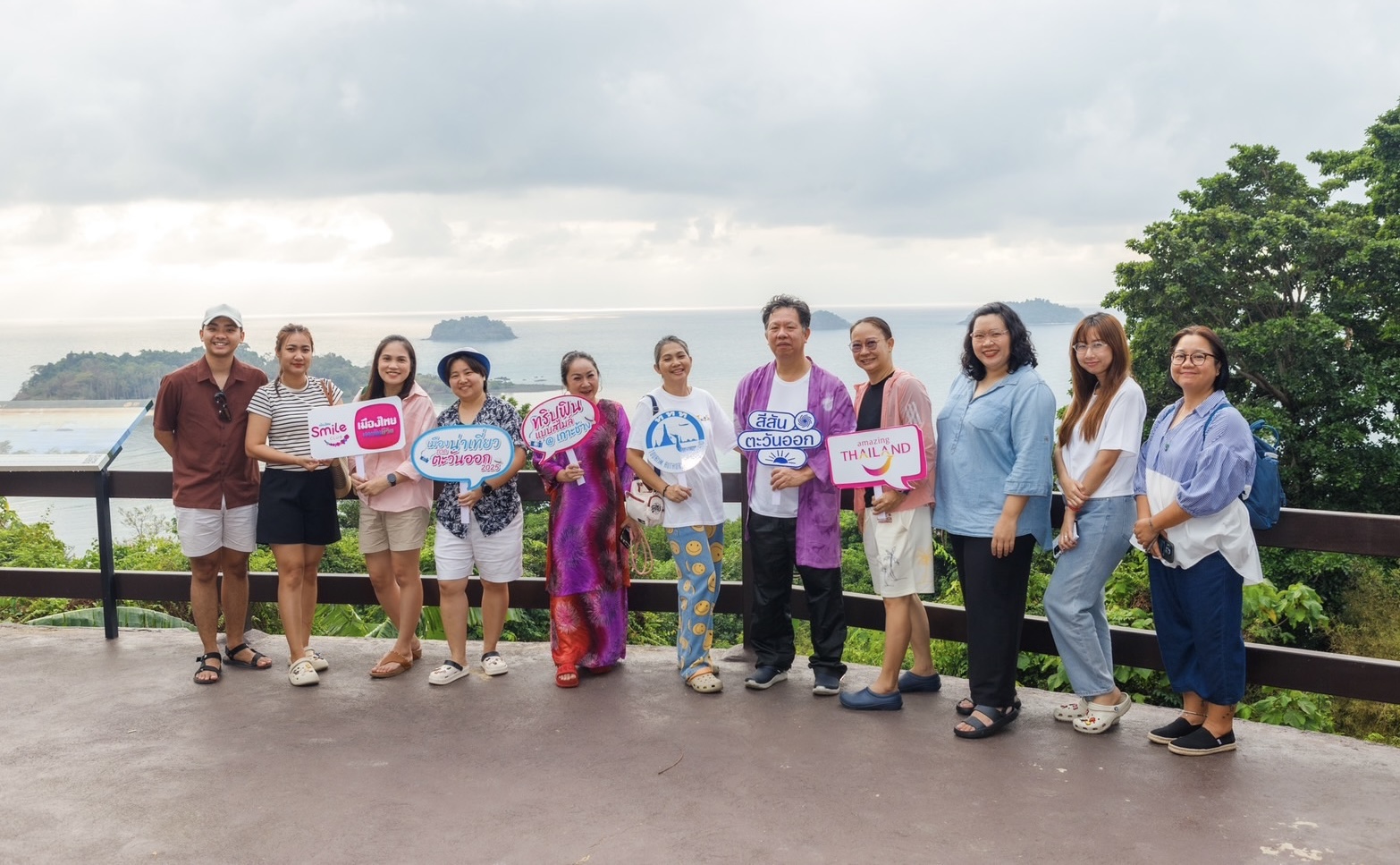 ททท.ภูมิภาคภาคตะวันออก และ เมืองไทยประกันชีวิต โดยเมืองไทยสไมล์คลับจัดทริปฟินแบบสไมล์@เกาะช้าง สัมผัสเมืองน่าเที่ยวภาคตะวันออก
