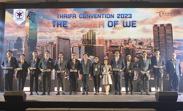 THAIFA จัดงานสัมมนาวิชาการประจำปี THAIFA Convention 2023 “The Power of We”