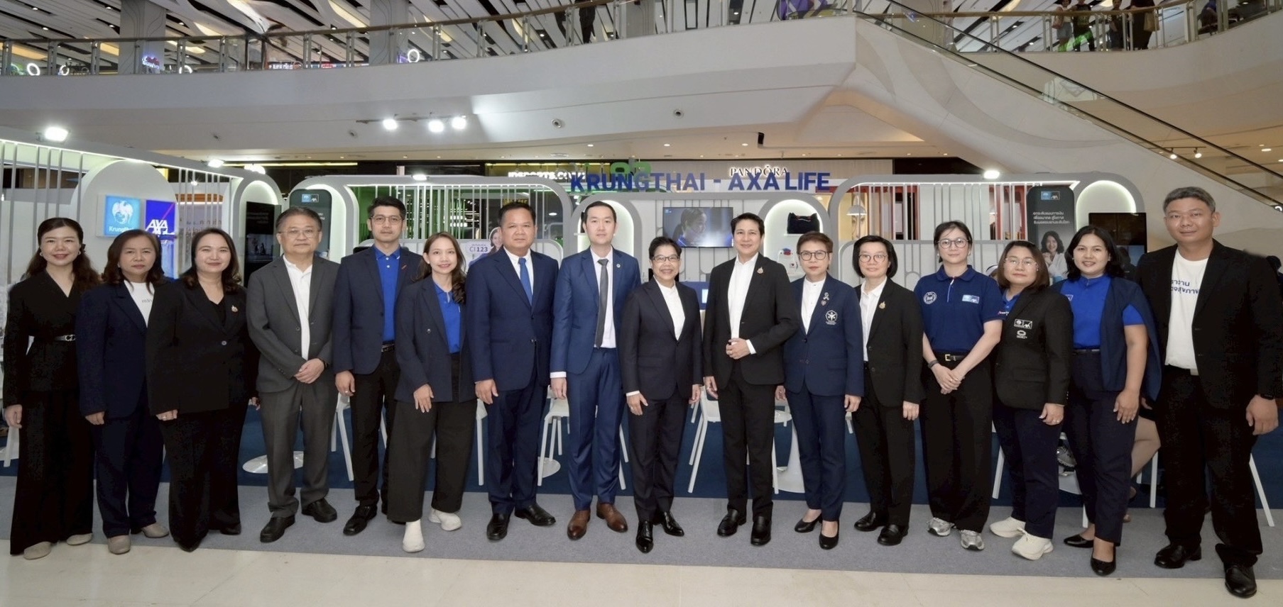 กรุงไทย – แอกซ่า ประกันชีวิต ยกทัพสุดยอดผลิตภัณฑ์ และบริการตรวจสุขภาพ ร่วมงาน “วันประกันแห่งชาติ ครั้งที่ 25” 