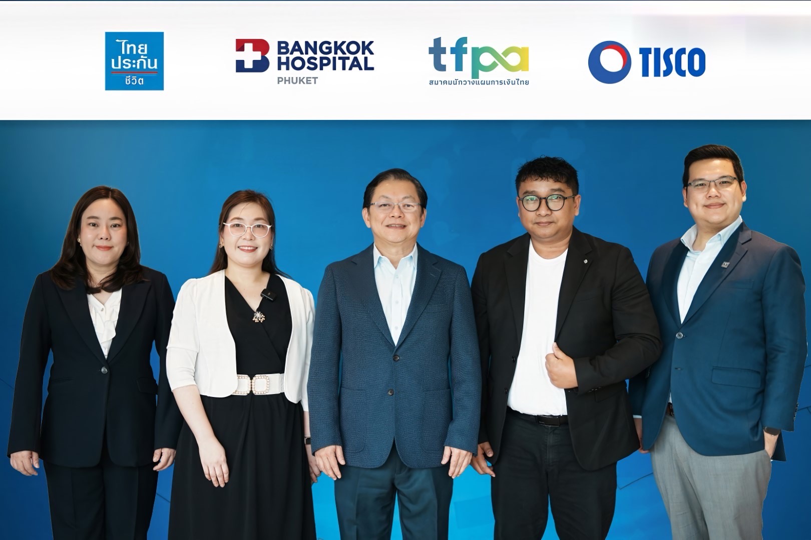 ธ.ทิสโก้ X ไทยประกัน ให้ความรู้แผนการเงิน - สุขภาพ   “ จากเบาหวาน สู่หัวใจ - ไต - สมอง รับมือให้ทันก่อนค่าใช้จ่ายพุ่ง !  ” @ภูเก็ต
