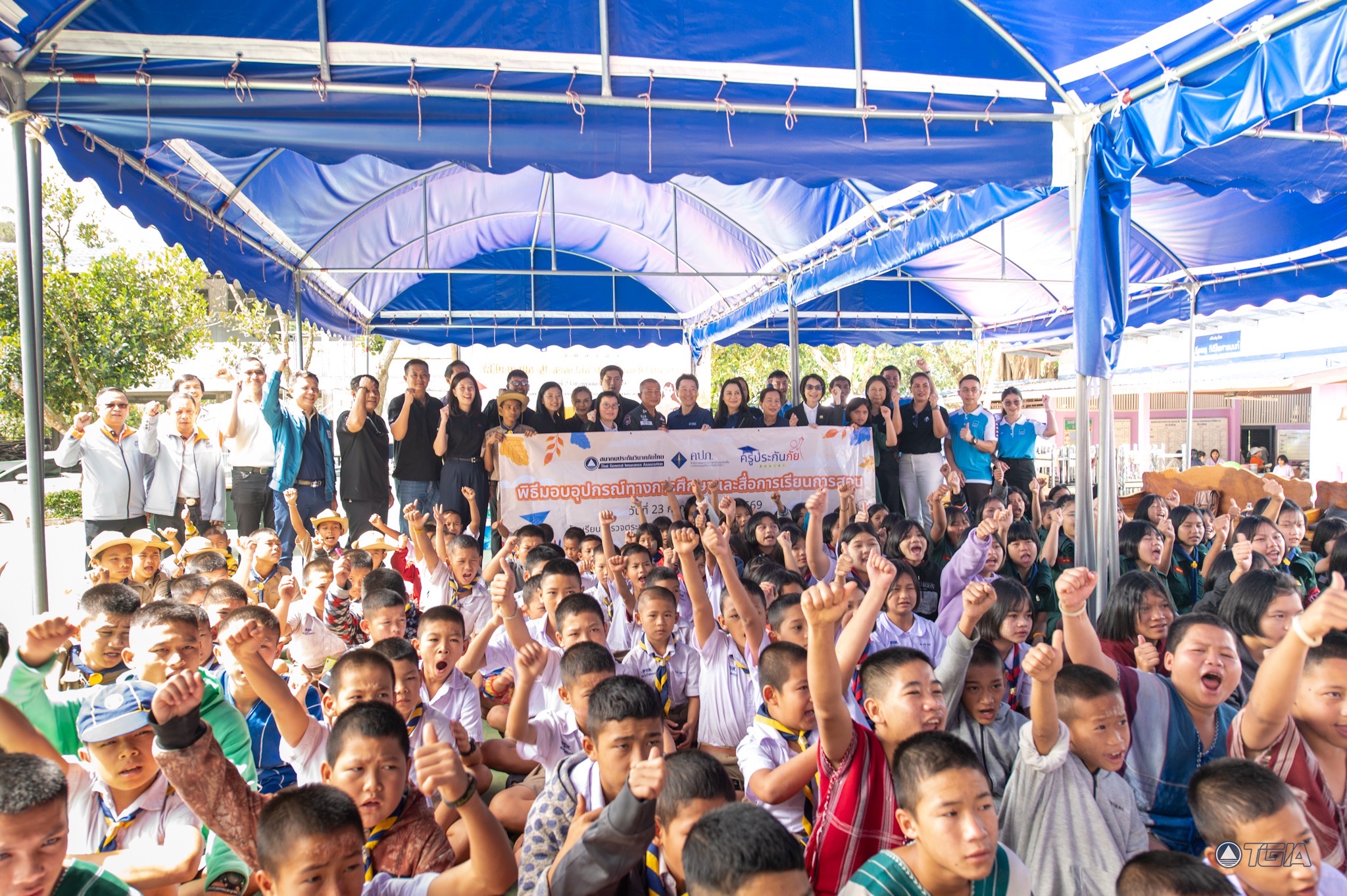 สมาคมประกันวินาศภัยไทย พร้อมบริษัทสมาชิก ร่วมโครงการ “ครูประกันภัยจิตอาสา” ประจำปี 2569 มอบอุปกรณ์การเรียนการสอนแก่ โรงเรียนตำรวจตระเวนชายแดนตะโกปิดทอง อำเภอสวนผึ้ง จังหวัดราชบุรี