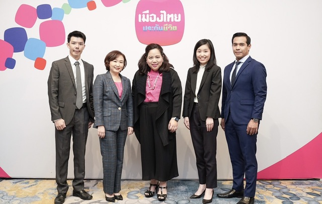 เมืองไทยประกันชีวิตจัดสัมมนา “MTL Unit Linked Mid Year Forum 2023”