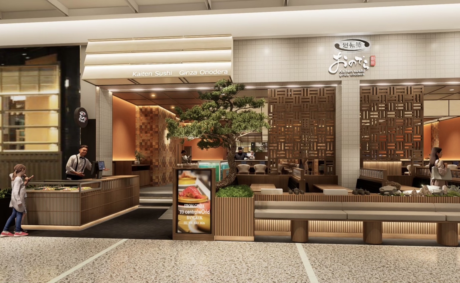 MAGURO GROUP พร้อมเปิด “Kaiten Sushi Ginza Onodera” สาขาแรกในไทย และใหญ่ที่สุดในเอเชียชูจุดเด่นซูชิสายพานระดับพรีเมียม คัดสรรวัตถุดิบแท้จากญี่ปุ่น เปิดสาขาแรก เซ็นทรัลเวิลด์ 28 กรกฎาคมนี้ 