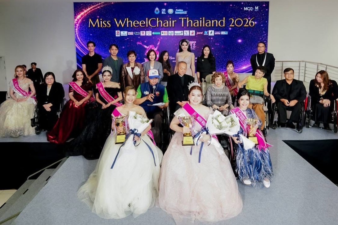 SAPPE ร่วมสนับสนุน Miss Wheelchair Thailand 2026 ต่อเนื่องปีที่ 2ส่งต่อพลังแห่งโอกาสและความเท่าเทียม ผ่านเวทีที่เห็นคุณค่าของทุกศักยภาพ