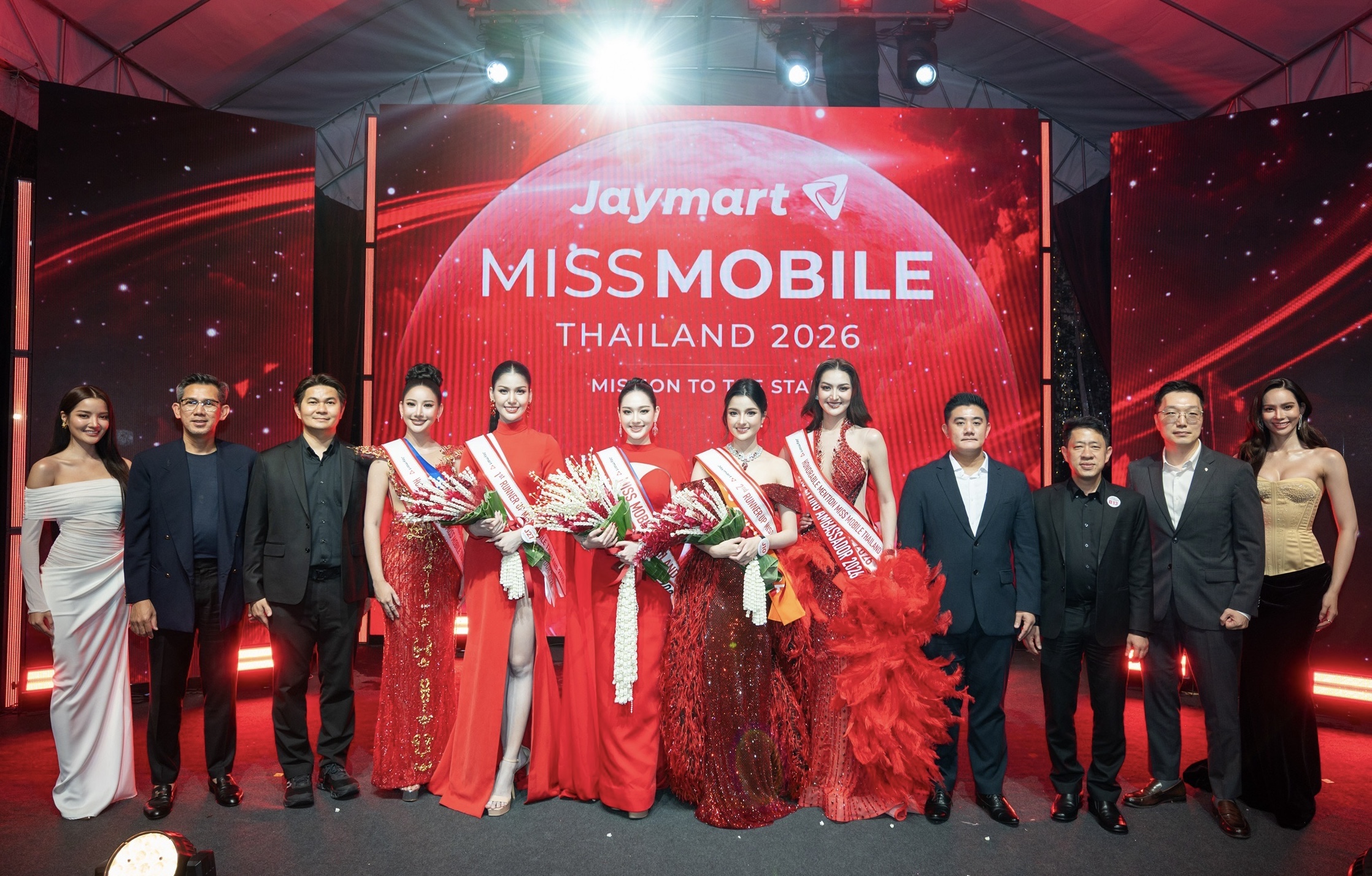 Jaymart Mobile ยกระดับเวทีระดับตำนานก้าวสู่ปีที่ 26 จัดประกวด “Jaymart Miss Mobile Thailand 2026”เฟ้นหาผู้หญิงเก่ง มั่นใจ และเข้าใจเทคโนโลยี สู่การเป็น Tech Talent แห่งยุคดิจิทัล
