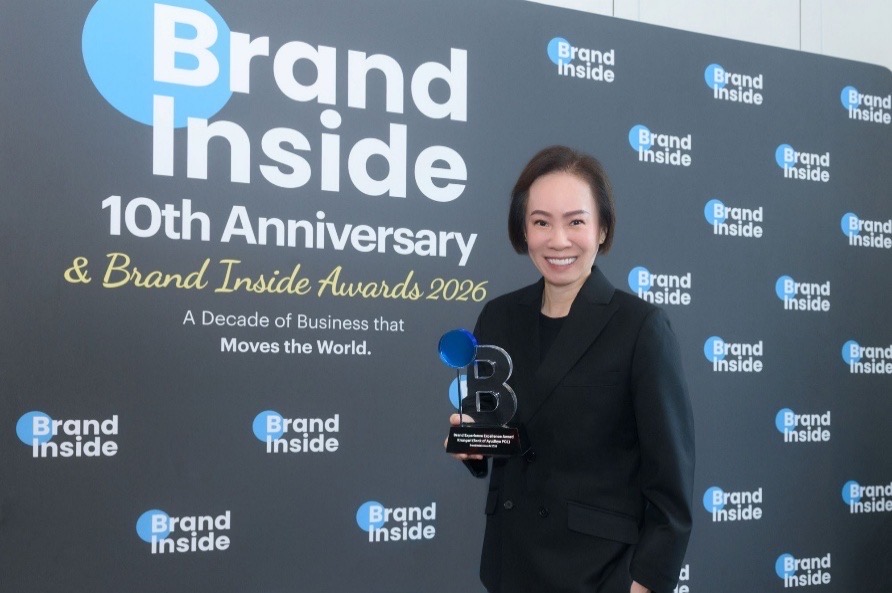 กรุงศรีคว้ารางวัล Brand Experience Excellence Awardตอกย้ำคำมั่นสัญญาแบรนด์ “ชีวิตง่าย ได้ทุกวัน”