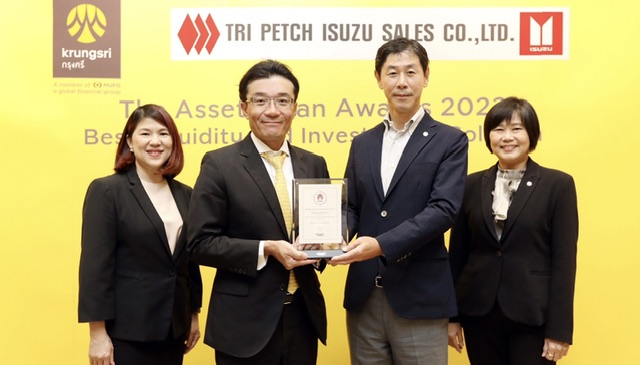 กรุงศรีคว้ารางวัล Best Liquidity and Investments Solution จาก The Asset