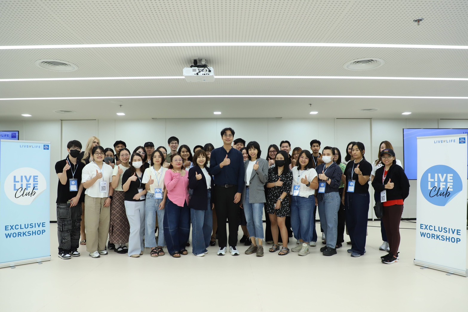 ไทยประกันชีวิต x LIVE TO LIFEจัดกิจกรรมเติมพลังใจ Exclusive Workshop “มิกซ์รูน แมตช์พลังงานชีวิต”
