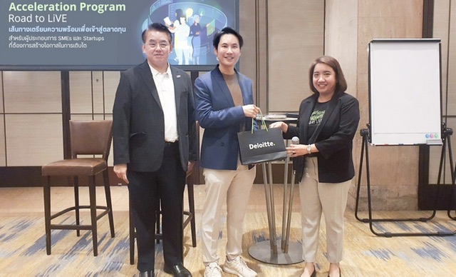 CPANEL แชร์ประสบการณ์ แก่ผู้ประกอบการ SMEs Startupsในหลักสูตร Acceleration Program Road to LiVE