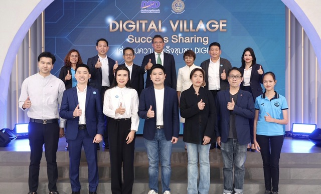 กรมพัฒน์ฯ ปลื้ม! ยกระดับชุมชนทั่วไทยสำเร็จพร้อมเผยโฉม 21 ชุมชนต้นแบบในงาน Digital Village Success Sharing: เล่าขานความสำเร็จชุมชน Digital