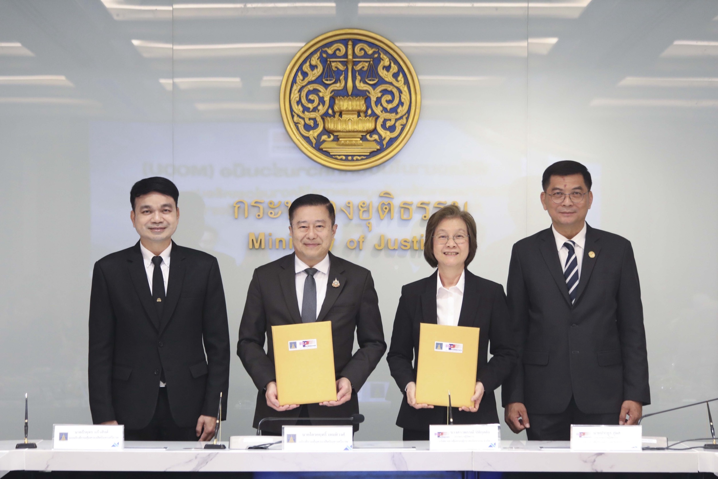 บริษัท กลางคุ้มครองผู้ประสบภัยจากรถ จำกัด ร่วมลงนามบันทึกข้อตกลงความร่วมมือ (MOU) กับกรมคุ้มครองสิทธิและเสรีภาพ เพื่อบูรณาการการแลกเปลี่ยนข้อมูลและยกระดับการช่วยเหลือเยียวยาประชาชน