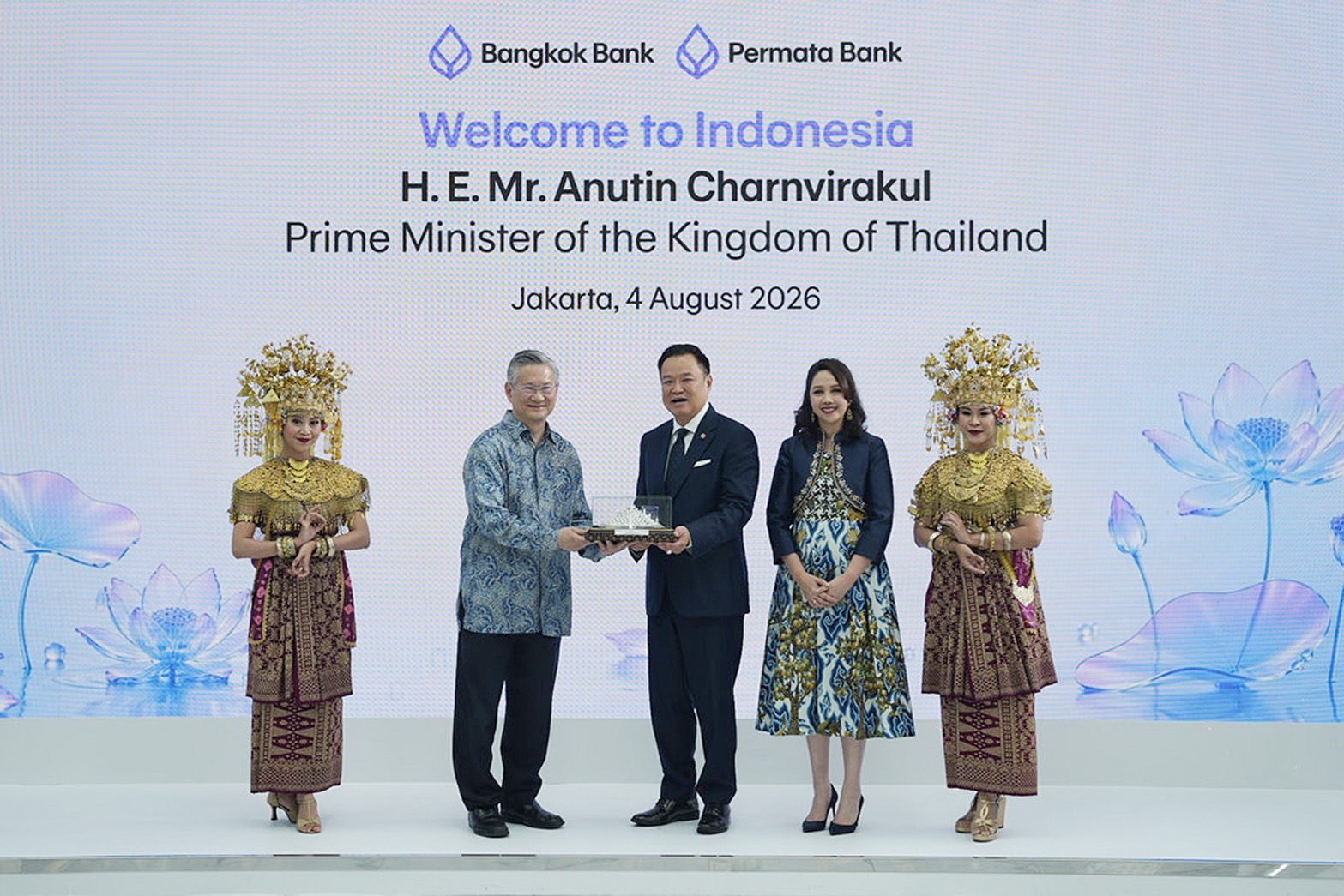 ธนาคารเพอร์มาตา อินโดนีเซีย ในเครือธนาคารกรุงเทพ ต้อนรับนายกรัฐมนตรีและคณะโชว์ศักยภาพ ‘ธนาคารชั้นนำระดับภูมิภาค’ เชื่อมโยงธุรกรรมการเงินไร้พรมแดน