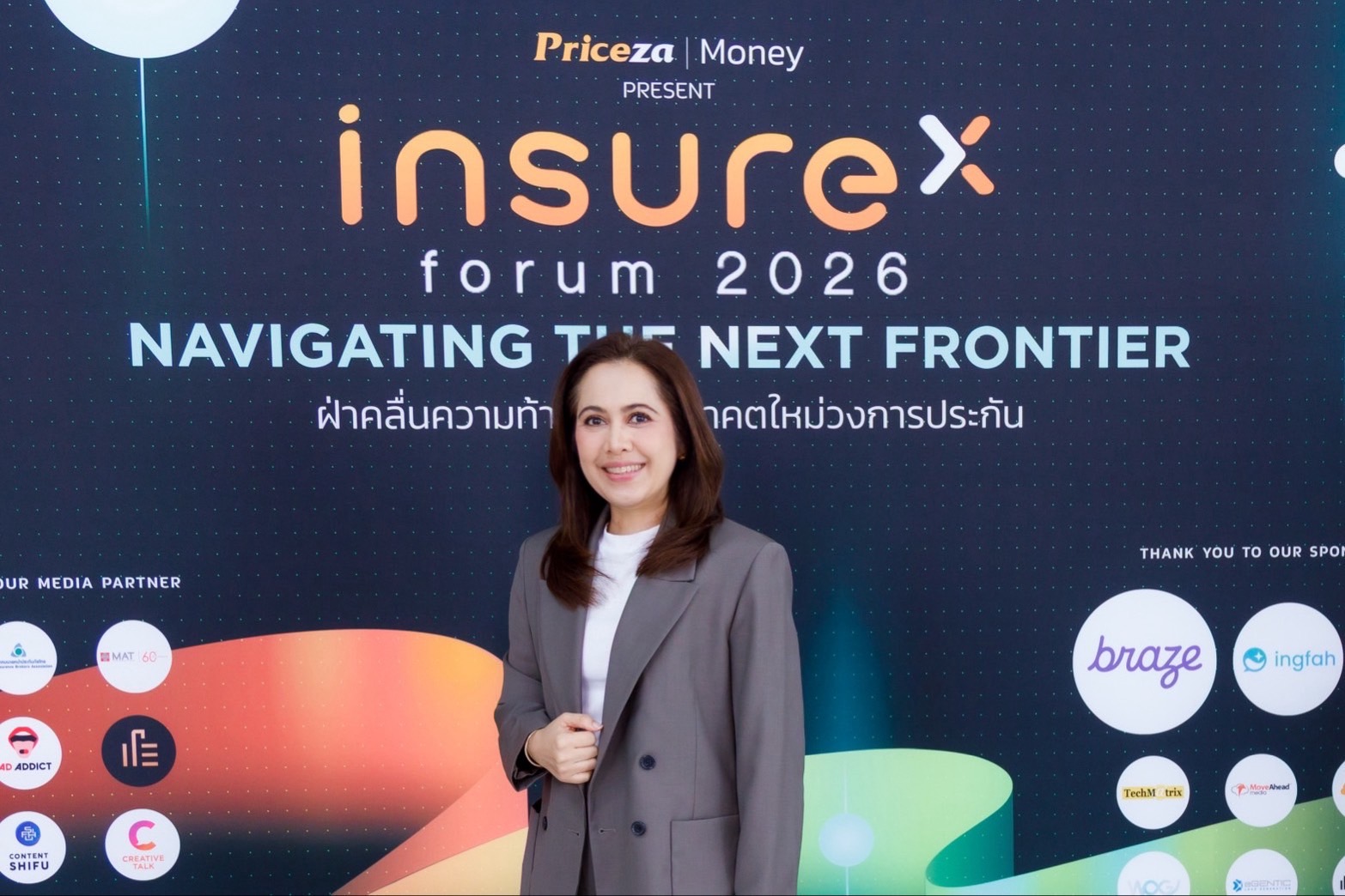 ธนชาตประกันภัย เปิดวิสัยทัศน์อนาคตประกัน EV บนเวที InsureX FORUM 2026ชูข้อมูลกว่า 7 ปี ยกระดับการบริหารความเสี่ยง