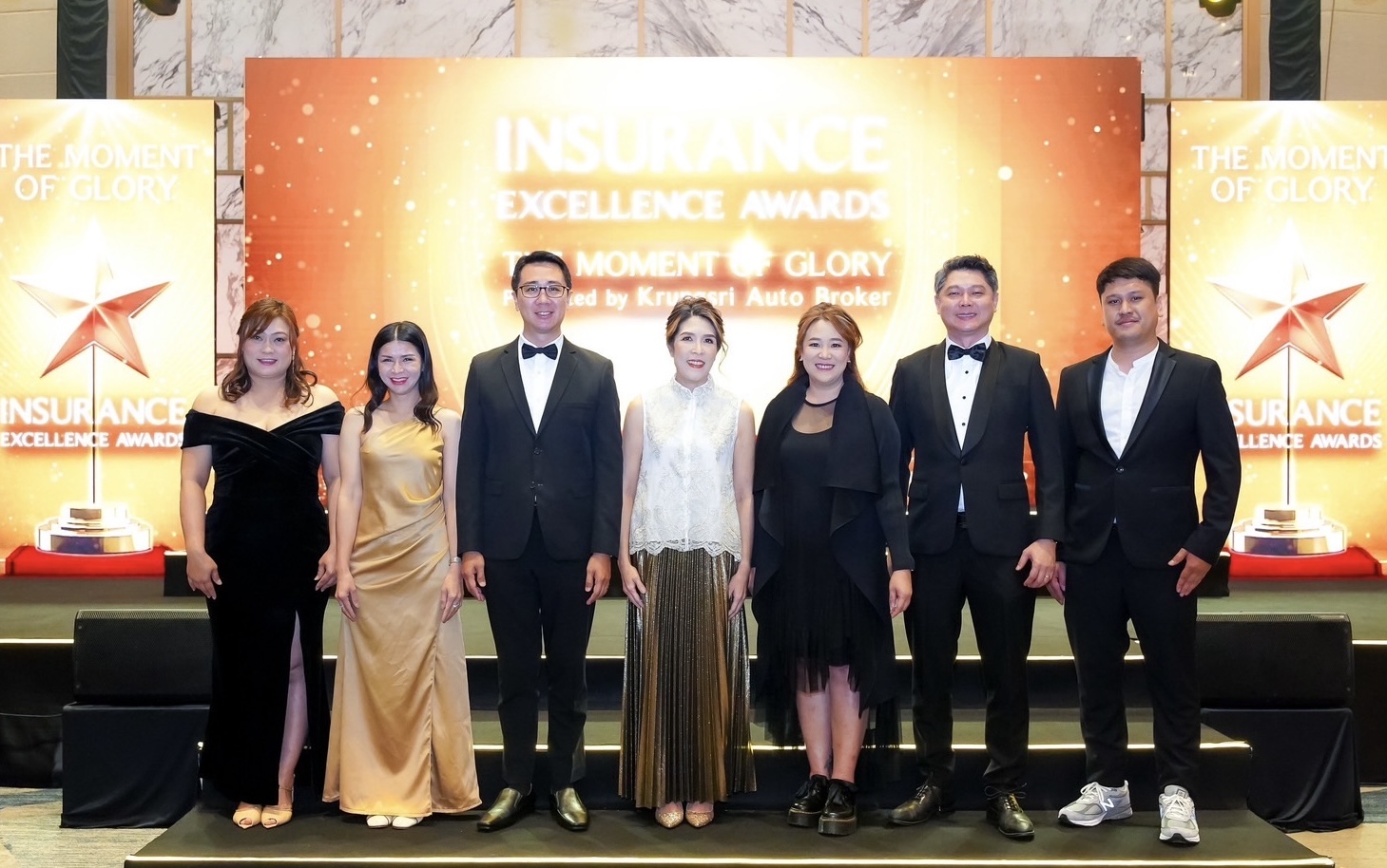 “กรุงศรี ออโต้ โบรคเกอร์” มอบรางวัล Insurance Exellence Awardsตอกย้ำความสำเร็จแก่สุดยอดนักขายสายประกันกว่า 140 รางวัลทั่วประเทศ