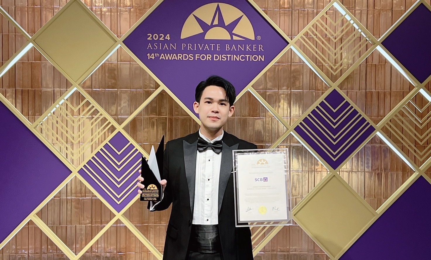 SCB WEALTHคว้า2รางวัลสุดยิ่งใหญ่บนเวทีระดับโลก3ปีซ้อนตอกย้ำผู้นำด้านCIOและDigital innovation มุ่งสร้างความมั่งคั่งที่ยั่งยืนให้ลูกค้า