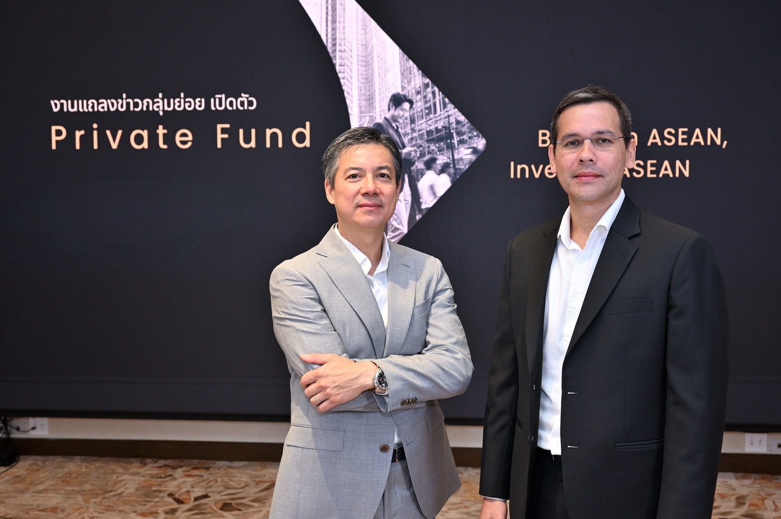 เมย์แบงก์รุกธุรกิจ Wealth Management เปิดตัว “Maybank Private Fund”ชูความเชี่ยวชาญไทย–อาเซียน ตอบโจทย์นักลงทุนด้วยการเติบโตอย่างยั่งยืน