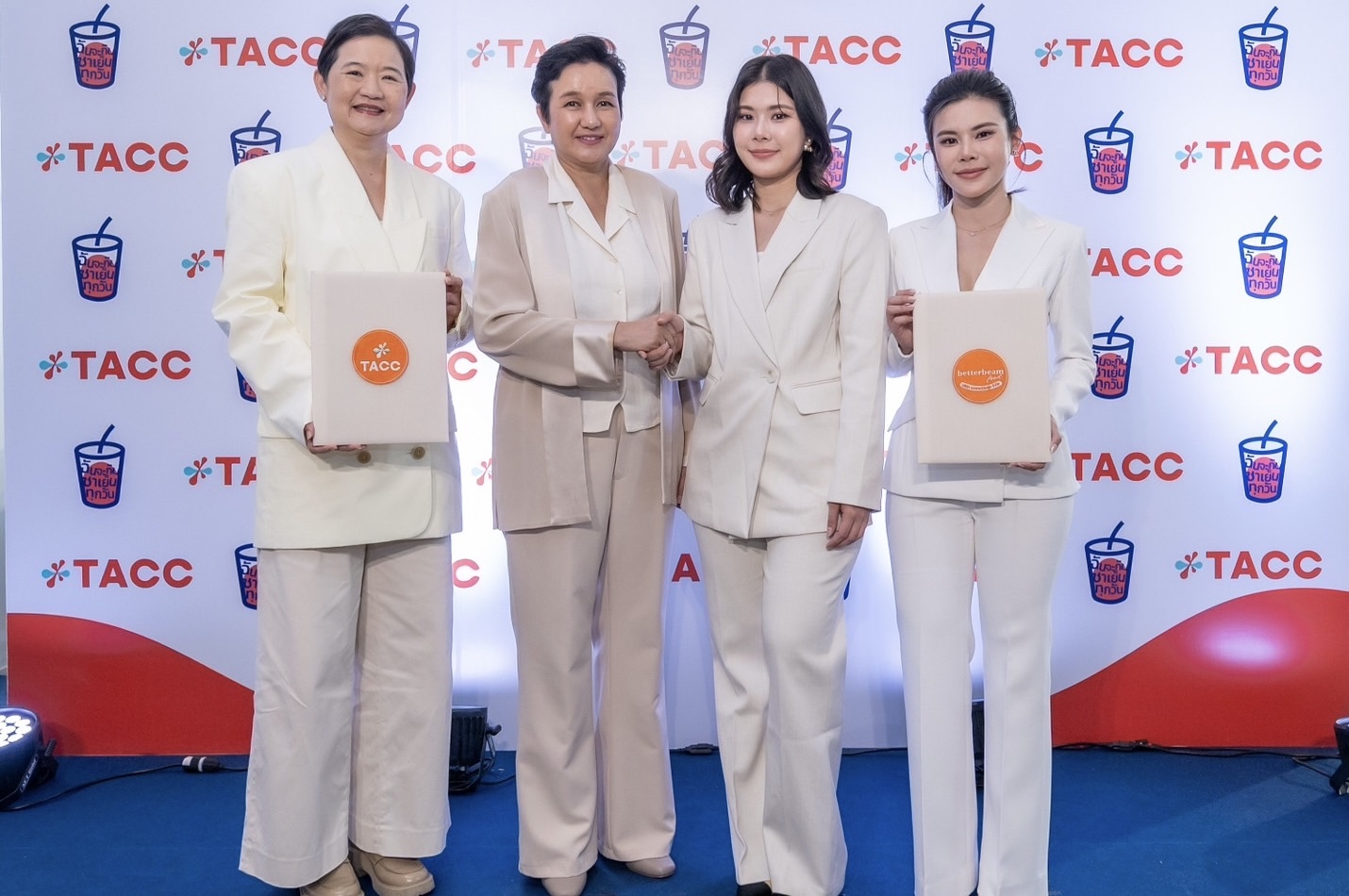 TACC ผนึก Betterbeam Food สร้าง Growth Engine ใหม่เข้าลงทุนถือหุ้น 30% เพิ่มความแข็งแกร่งแบรนด์ “ฉันจะกินชาเย็นทุกวัน” สู่ระดับสากลสร้างคุณค่าร่วม - หนุนการเติบโตยั่งยืน