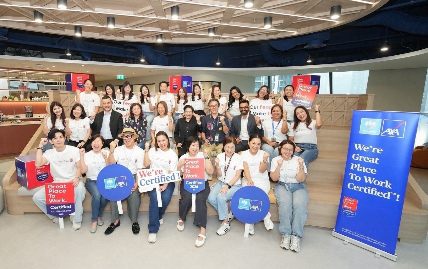 กรุงไทย-แอกซ่า ประกันชีวิต คว้า “Great Place to Work in Thailand 2026” สะท้อนความมุ่งมั่น และส่งเสริมวัฒนธรรมองค์กร “Care & Dare”  