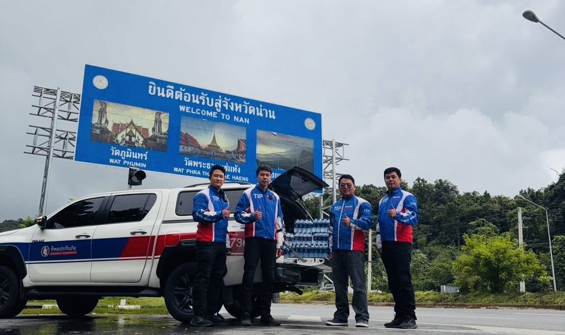 ทิพยประกันภัยเร่งช่วยเหลือผู้ประสบภัยน้ำท่วมภาคเหนือ ส่ง TIP Smart Assist ลงพื้นที่ พร้อมบริการยกรถฟรี