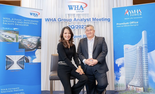 WHA GROUP พบนักวิเคราะห์ ประกาศปรับเป้ายอดขายที่ดินเพิ่มเป็น 2,500 ไร่