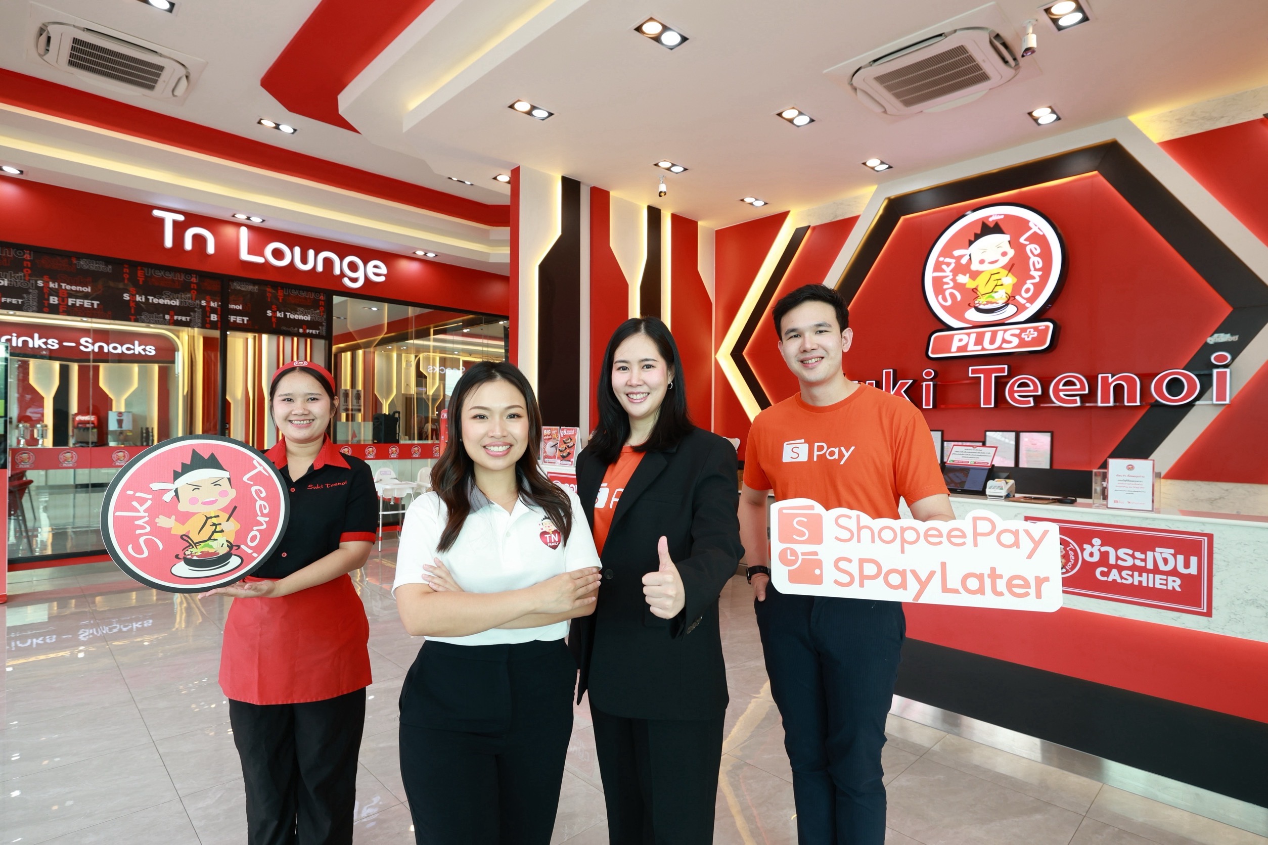 ShopeePay ผนึกสุกี้ตี๋น้อย เพิ่มช่องทางการชำระเงิน ครบทุกสาขาทั่วประเทศจัดโปรโมชันใหญ่ฉลองความร่วมมือด้วยบุฟเฟต์รวมเครื่องดื่ม 99 บาท  ระหว่างวันที่ 27–31 สิงหาคม 2569